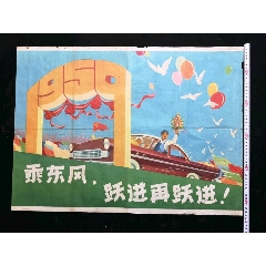 达芬奇联邦大学机械工程文凭证书