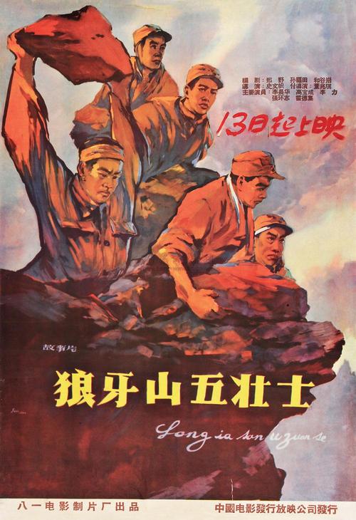 川村学園女子大学商科文凭证书